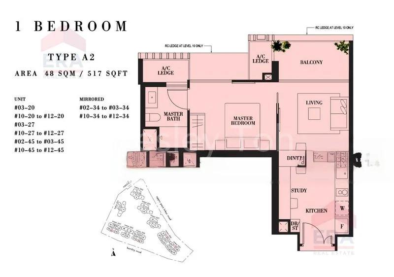1 Bed Condo for Sale in  Botanique At Bartley - Image 16